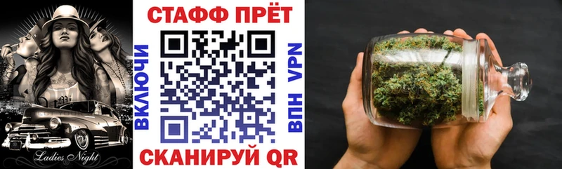 Наркотические вещества Мосальск Амфетамин Мефедрон Канабис КОКАИН
