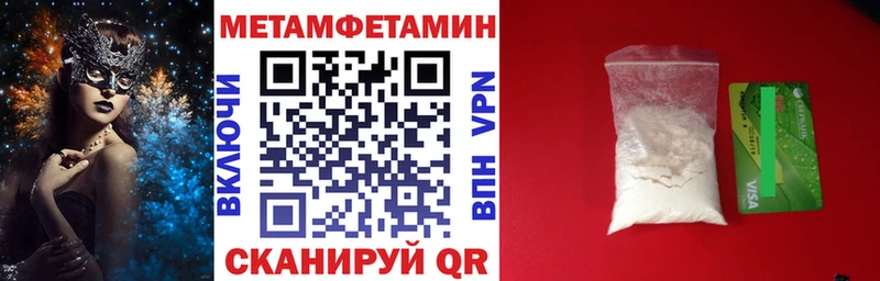 наркотики  Мосальск  shop официальный сайт  АМФ Premium  kraken сайт 