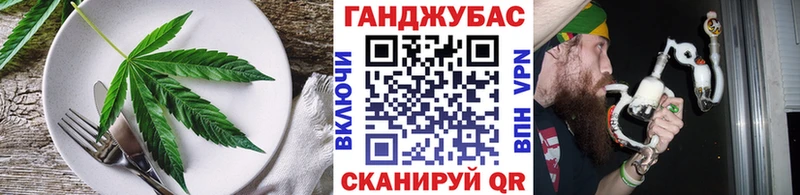 Cannafood конопля  OMG ССЫЛКА  Мосальск  цены  