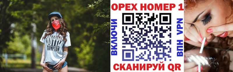 где купить наркоту  Мосальск  КОКАИН Колумбийский 