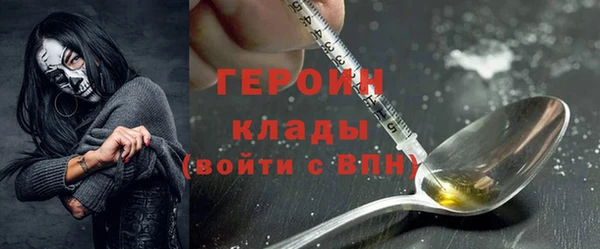 ECSTASY Лабытнанги