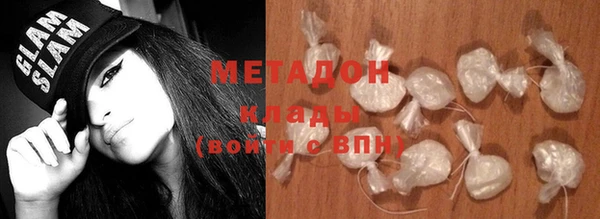MDMA Лагань