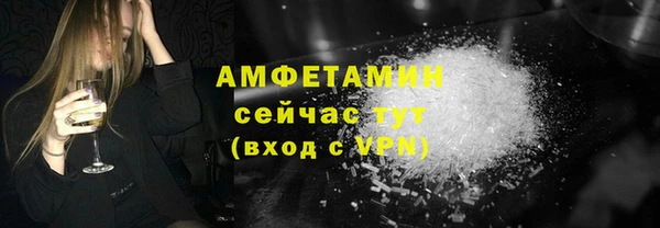 герыч Дмитров