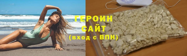 МДМА Ладушкин