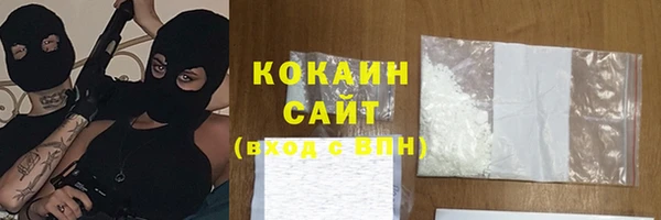 MDMA Лагань