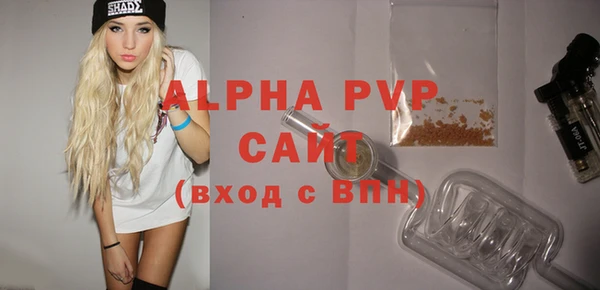 MDMA Лагань
