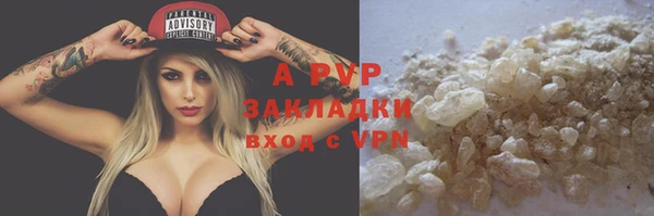 ECSTASY Лабытнанги