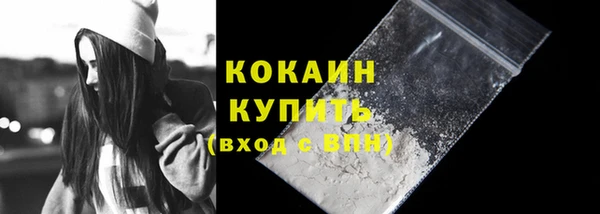 PSILOCYBIN Куйбышев