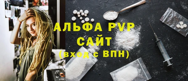MDMA Лагань
