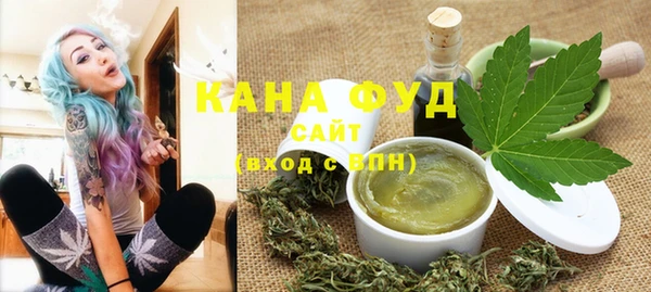 твердый Пенза