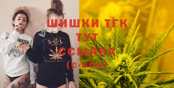 мефедрон мука Кулебаки