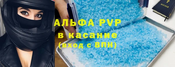 твердый Пенза