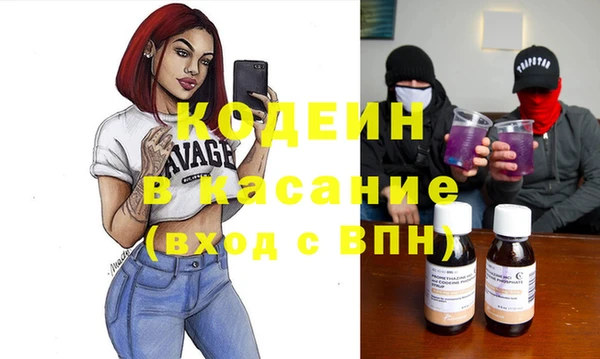 ECSTASY Лабытнанги