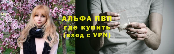 MDMA Лагань